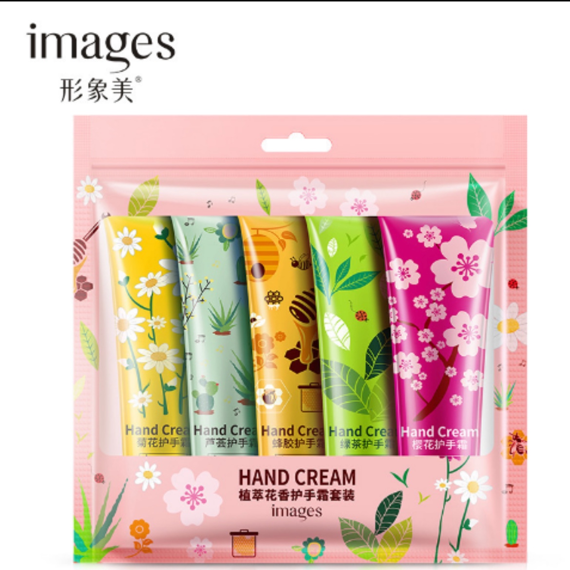 کرم  مرطوب کننده و ابرسان5 عددی دست صورت ایمجز