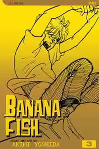 BANANA FISH 3 | مرکز فرهنگی آبی