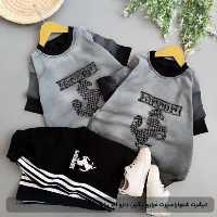 تیشرت شلواراسپرت فراری نگین دارو ایر براش