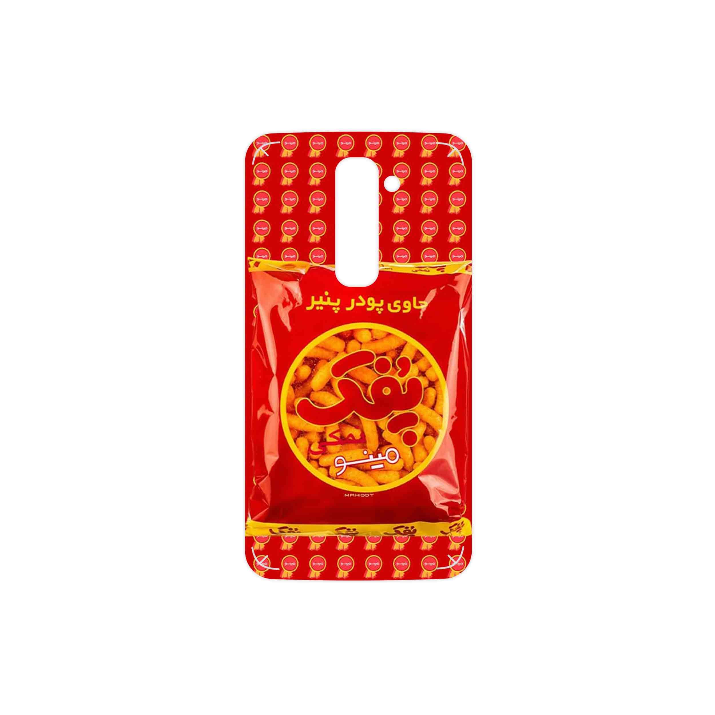 برچسب پوششی ماهوت مدل Puffy Nostalgia مناسب برای گوشی موبایل ال جی G2