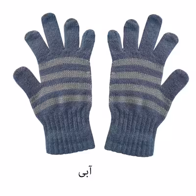 دستکش بافتنی بچگانه مدل Zs 12