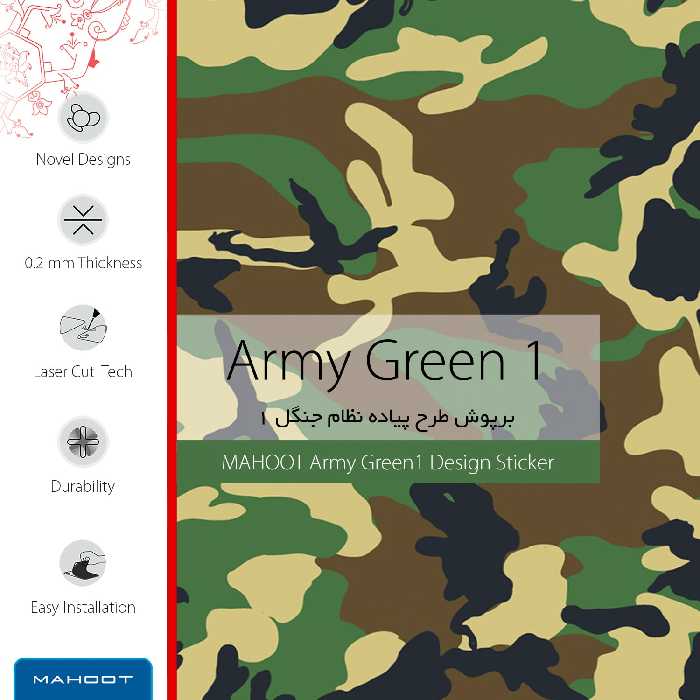 برچسب پوششی ماهوت مدل Army-Green1-Pattern مناسب برای گوشی موبایل ایسوس Zenfone 2