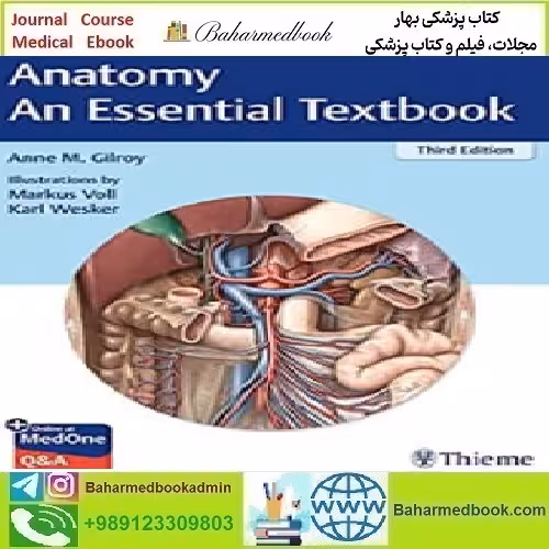 Anatomy An Essential Textbook 2021 TRUE PDF price 1€ - کتاب پزشکی بهار