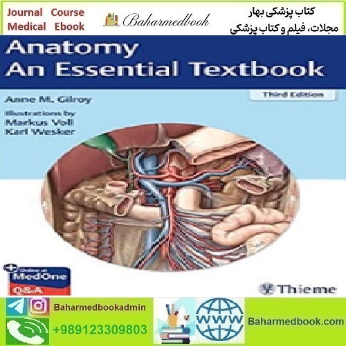 Anatomy An Essential Textbook 2021 TRUE PDF price 1€ - کتاب پزشکی بهار