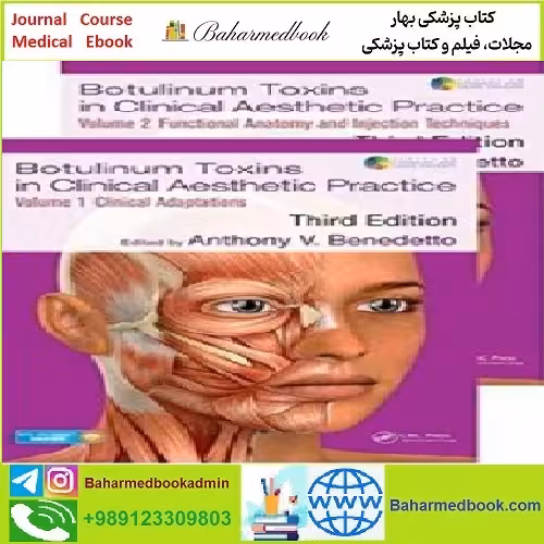 Botulinum Toxins in Clinical Aesthetic Practice TRUE PDF price 1€ - کتاب پزشکی بهار