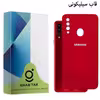 کاور قاب تک مدل Grd05A مناسب برای گوشی موبایل سامسونگ Galaxy A20s