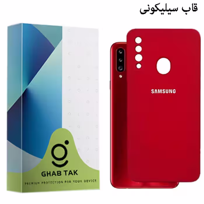کاور قاب تک مدل Grd05A مناسب برای گوشی موبایل سامسونگ Galaxy A20s