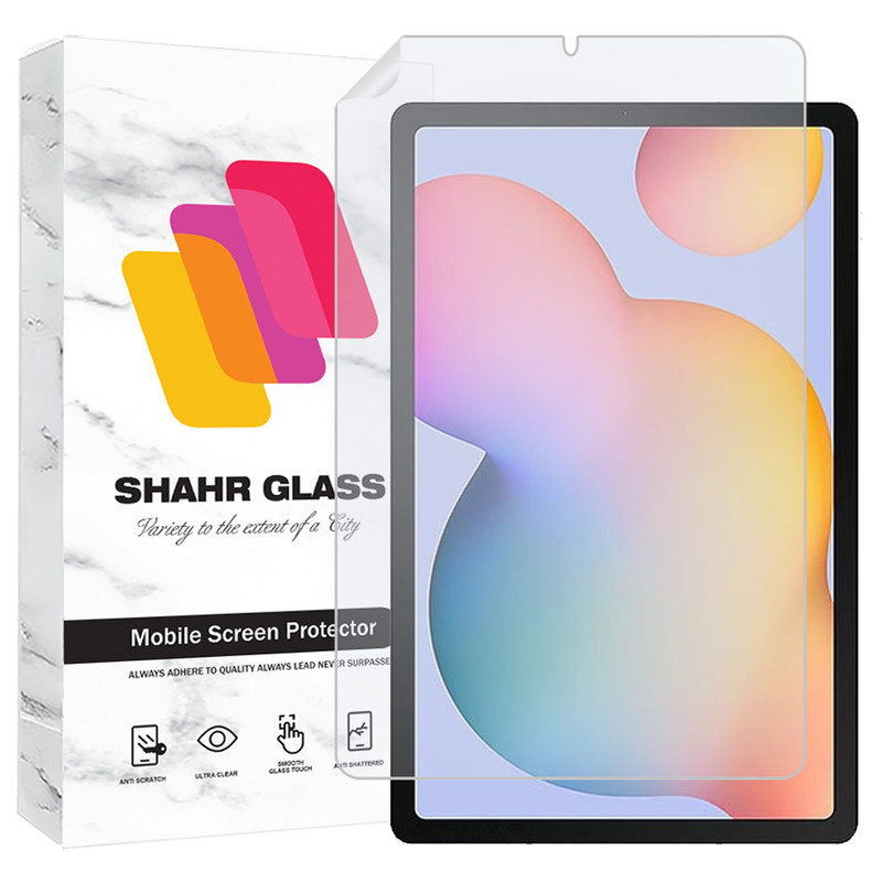 محافظ صفحه نمایش شهر گلس مدل NSTB مناسب برای تبلت سامسونگ Galaxy Tab P610 / Galaxy Tab P615 / Galaxy Tab S6 Lite / Galaxy Tab S6 Lite 2022 / Galaxy Tab S6 Lite 2024 / لنوو Tab K10 | کالا برتری