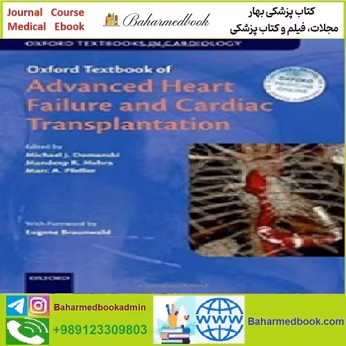 Oxford Textbook of Advanced Heart Failure and Cardiac Transpla
