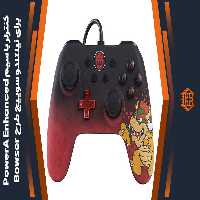 کنترلر با سیم PowerA Enhanced مخصوص Nintendo Switch – طرح Bowser