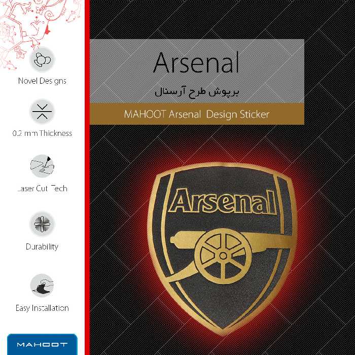 برچسب پوششی ماهوت مدل Arsenal-FC مناسب برای گوشی موبایل هوآوی Y9 Prime 2019