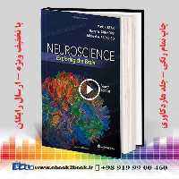 Neuroscience Exploring the Brain