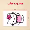 پازل 35 تکه مدل کیتی کد 82