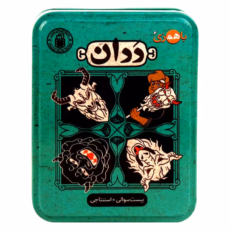 بازی فکری باهمزی مدل ددان bd03 | چاوه