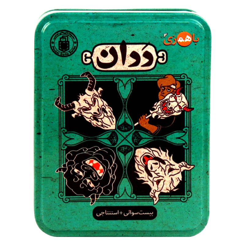 بازی فکری باهمزی مدل ددان bd03 | چاوه