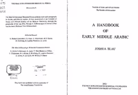 خرید و دانلود نسخه کامل کتاب A handbook of early middle Arabic (The Max Schloessinger memorial series)