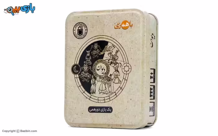 Divan tabletop game by BaHamzi