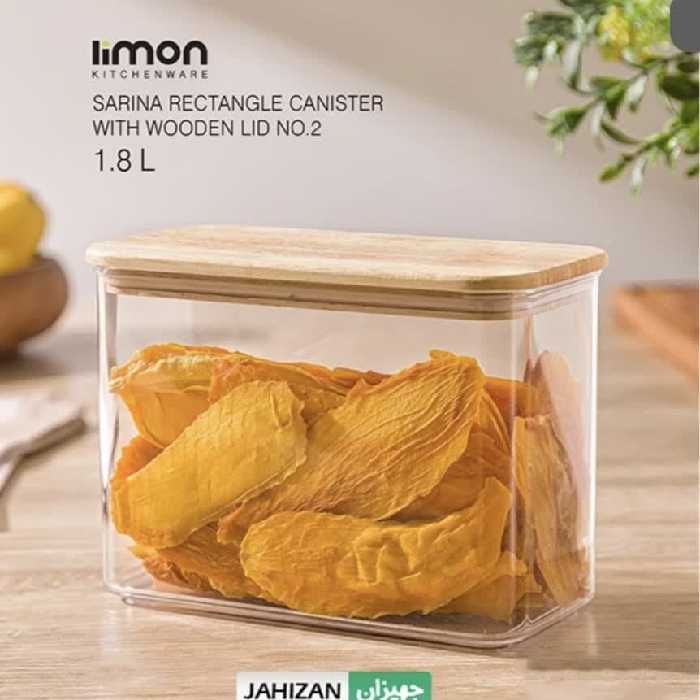 بانکه مستطیل  سارینا سایز 2درب چوبی لیمون