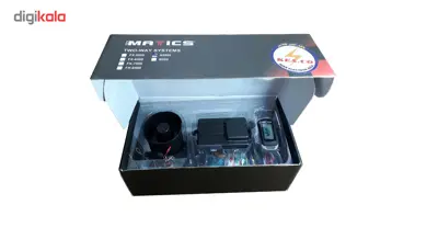 دزدگیر خودرو ماتریکس مدل FX-8500