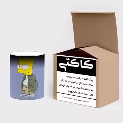 ماگ حرارتی کاکتی طرح کارتون سیمپسون مدل mgh23658