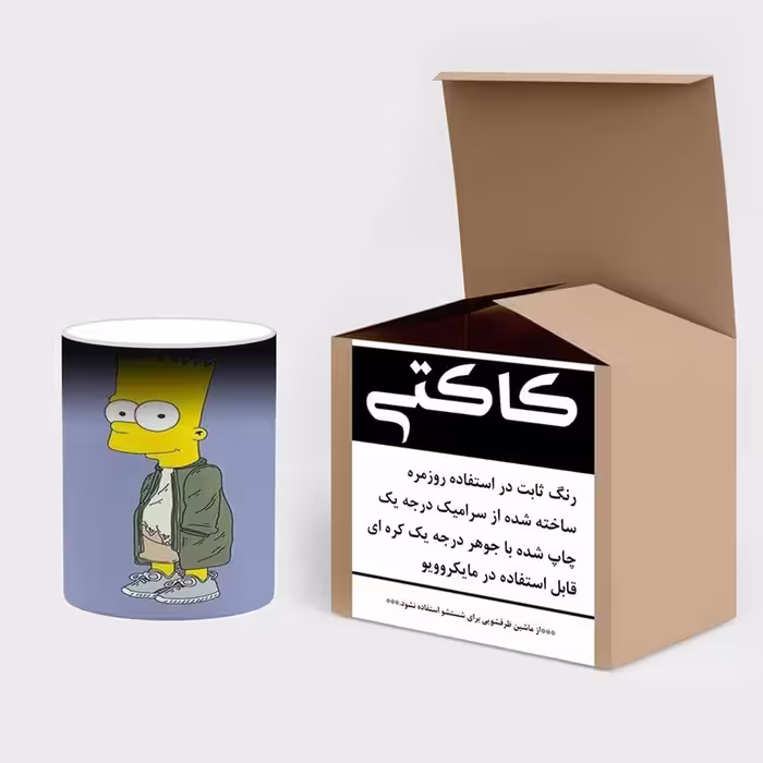 ماگ حرارتی کاکتی طرح کارتون سیمپسون مدل mgh23658