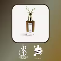 عطر پنهالیگونز تراژدی آو لرد جورج-جیوادان سوییس- 5 میل اسپری(لطفا قبل از خرید قسمت توضیحات مطالعه گردد)