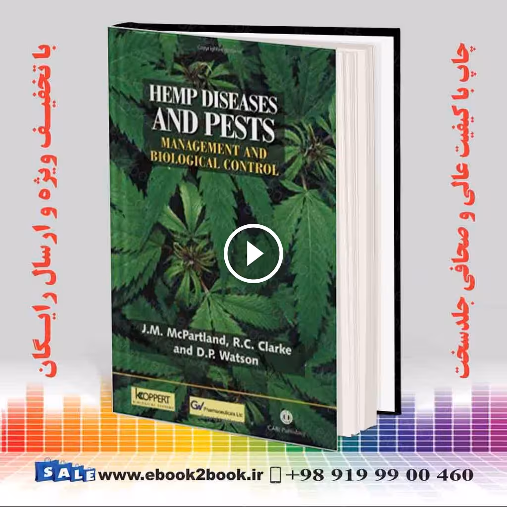 Hemp Diseases and Pests: Management and Biological Control