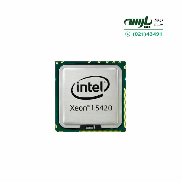 پردازنده سرور Intel Xeon Processor L5420