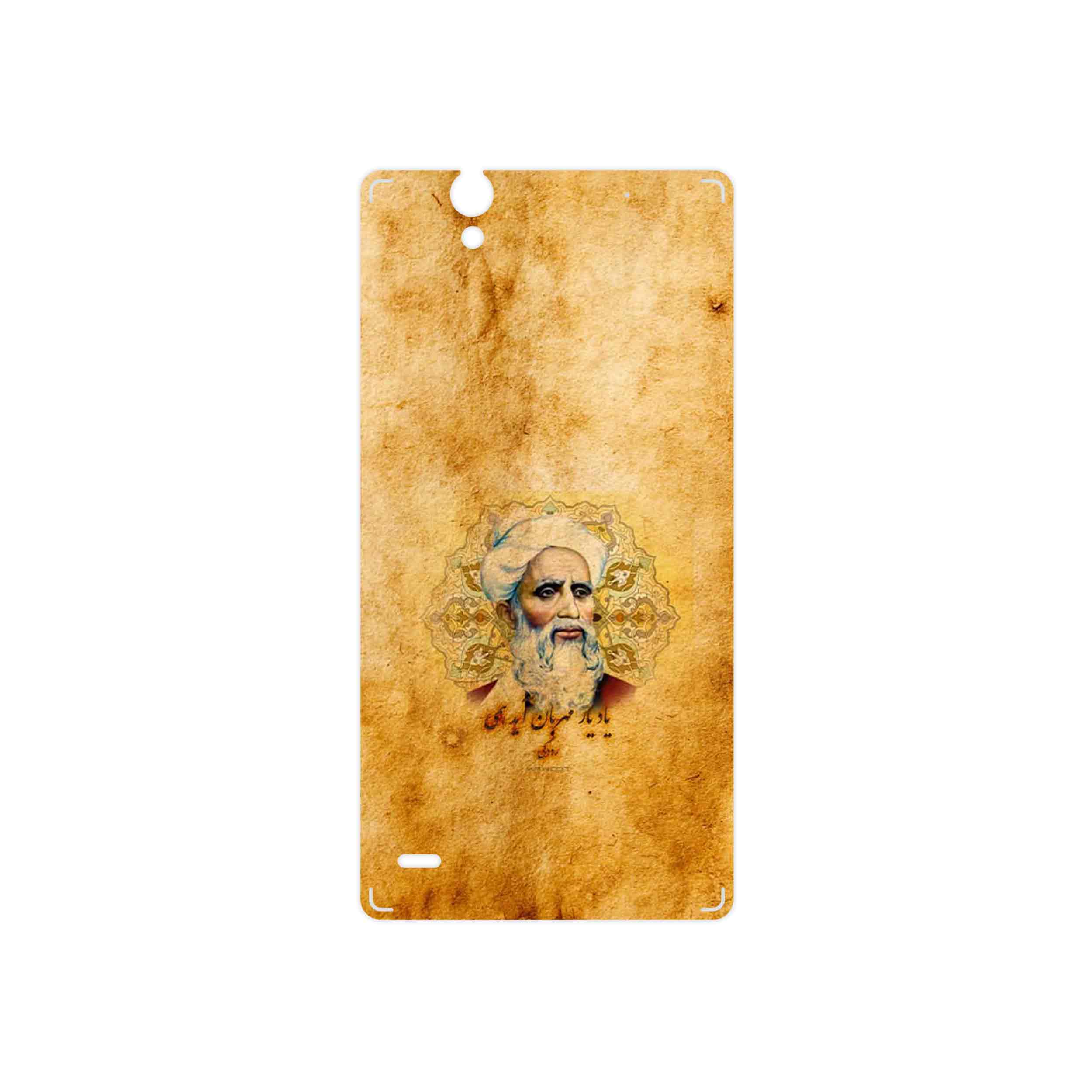 برچسب پوششی ماهوت مدل Rudaki مناسب برای گوشی موبایل سونی Xperia C4