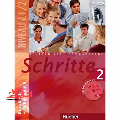 schritte 2 NIVEAU A1/2 (آموزش زبان آلمانی) a1.2 - فروشگاه کتاب اشراق
