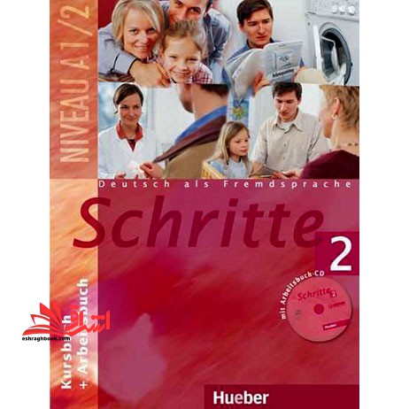 schritte 2 NIVEAU A1/2 (آموزش زبان آلمانی) a1.2 - فروشگاه کتاب اشراق