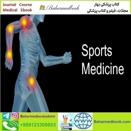 Harvard Sports Medicine The Comprehensive Sports Medi