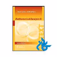 خرید و قیمت کتاب Mathematical Analysis II از فروشگاه کادن