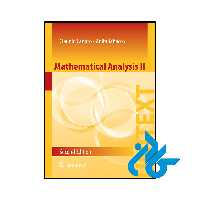 خرید و قیمت کتاب Mathematical Analysis II از فروشگاه کادن
