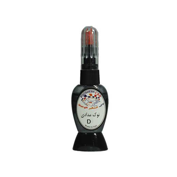 لاک خشگیر بدنه خودرو پوششکار کد 67919