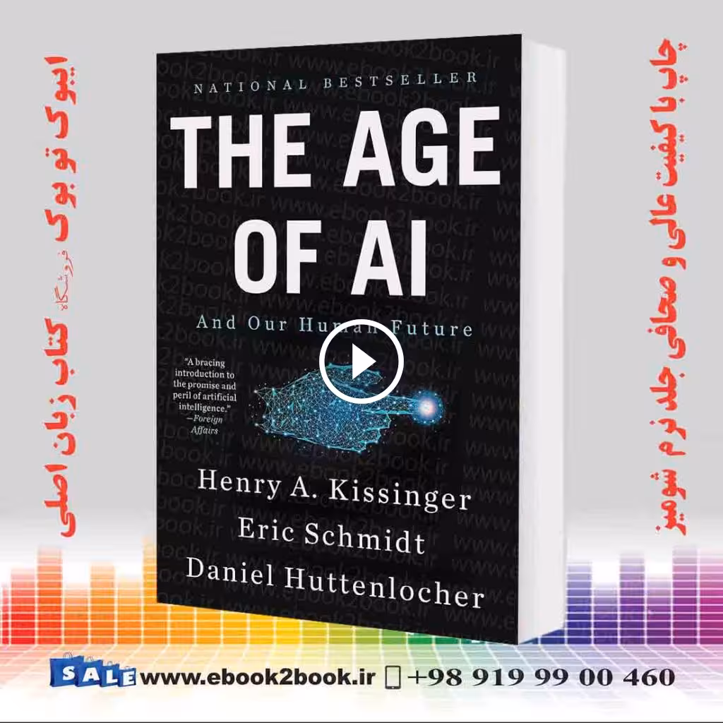 The Age of AI
