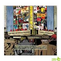 هنر پوسترهای سینمایی احسان خوش‌بخت کتابکده کسری - خرید با تخفیف