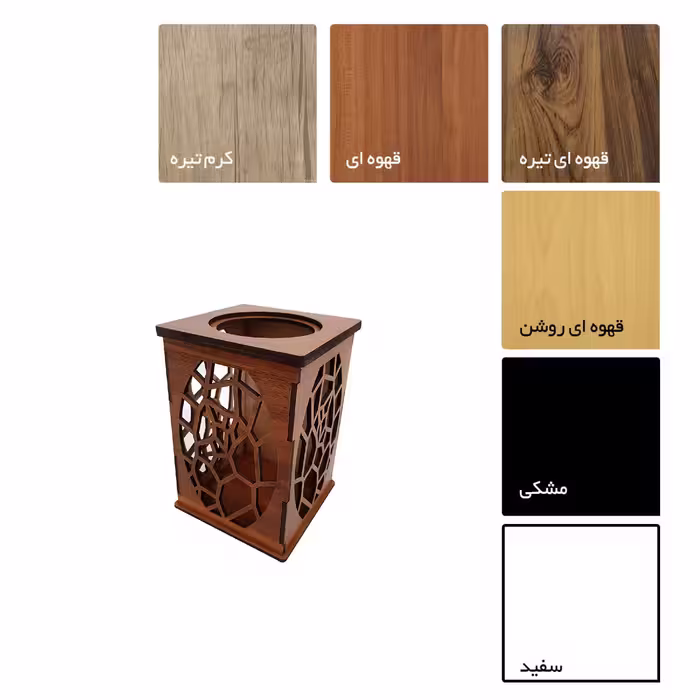 جامدادی رومیزی مدل 1400-0