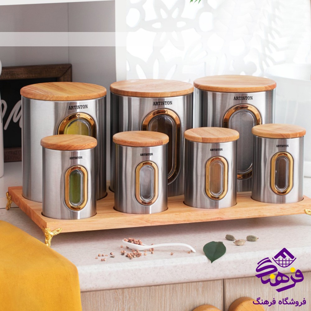 پاسماوري ارتيستون 8پارچه استيل درب بامبو 8646
