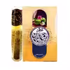 عطر جیبی طیبستان مدل روح الجنان حجم 2.5 میلی لیتر