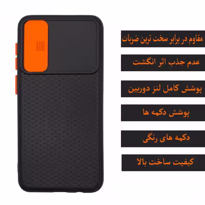کاور کینگ پاور مدل X21 مناسب برای گوشی موبایل سامسونگ Galaxy A31