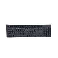 کیبورد بی سیم یوگرین مدل KU004-25322