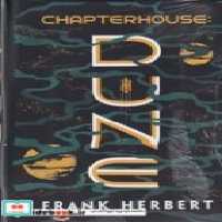 قیمت و خرید کتاب تلماسه 6 اورجینال از معیار علم | ایده بوک