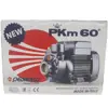 پمپ آب پدرولو مدل PKm60