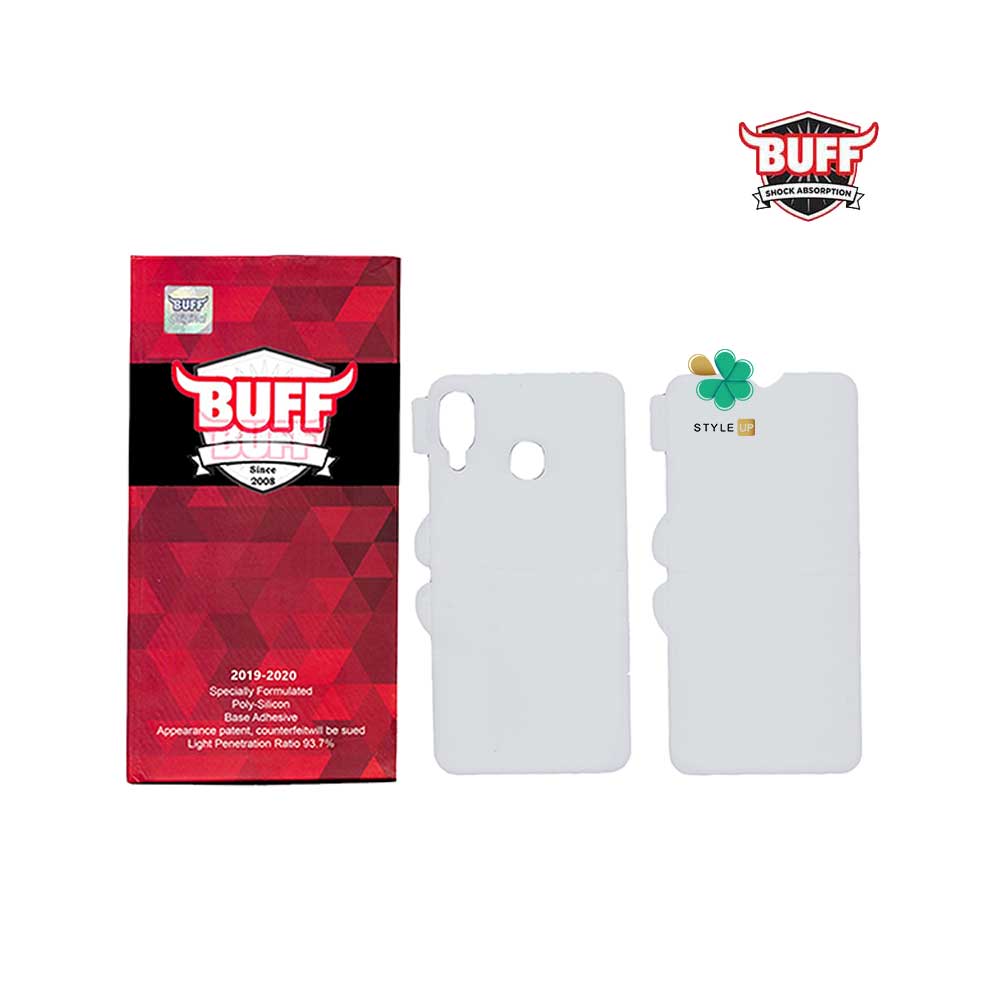 محافظ صفحه Buff گوشی سامسونگ Samsung A20 مدل Hydrogel Cover