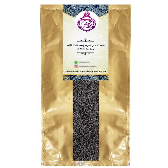 بارهنگ روحبخش 10 کیلوگرم