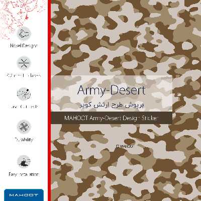 برچسب پوششی ماهوت مدل Army-Desert مناسب برای گوشی موبایل اچ تی سی U11 Plus