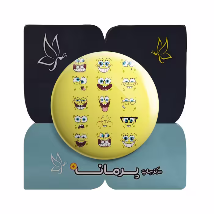 پیکسل پرمانه طرح باب اسفنجی کد pm.4933 