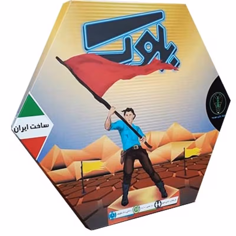 بازی فکری بلوک