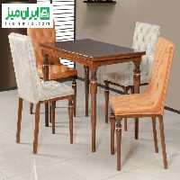 میز ناهار خوری افران